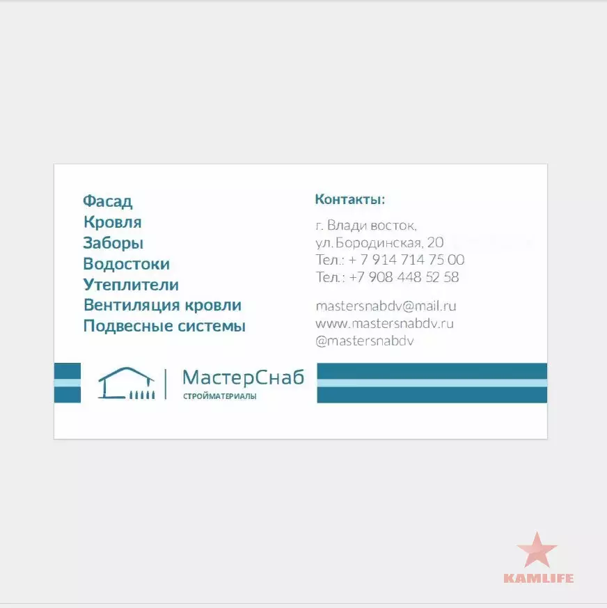 avito-image.webp.094ba3a4d79c46e2e929543f83eb935e.webp