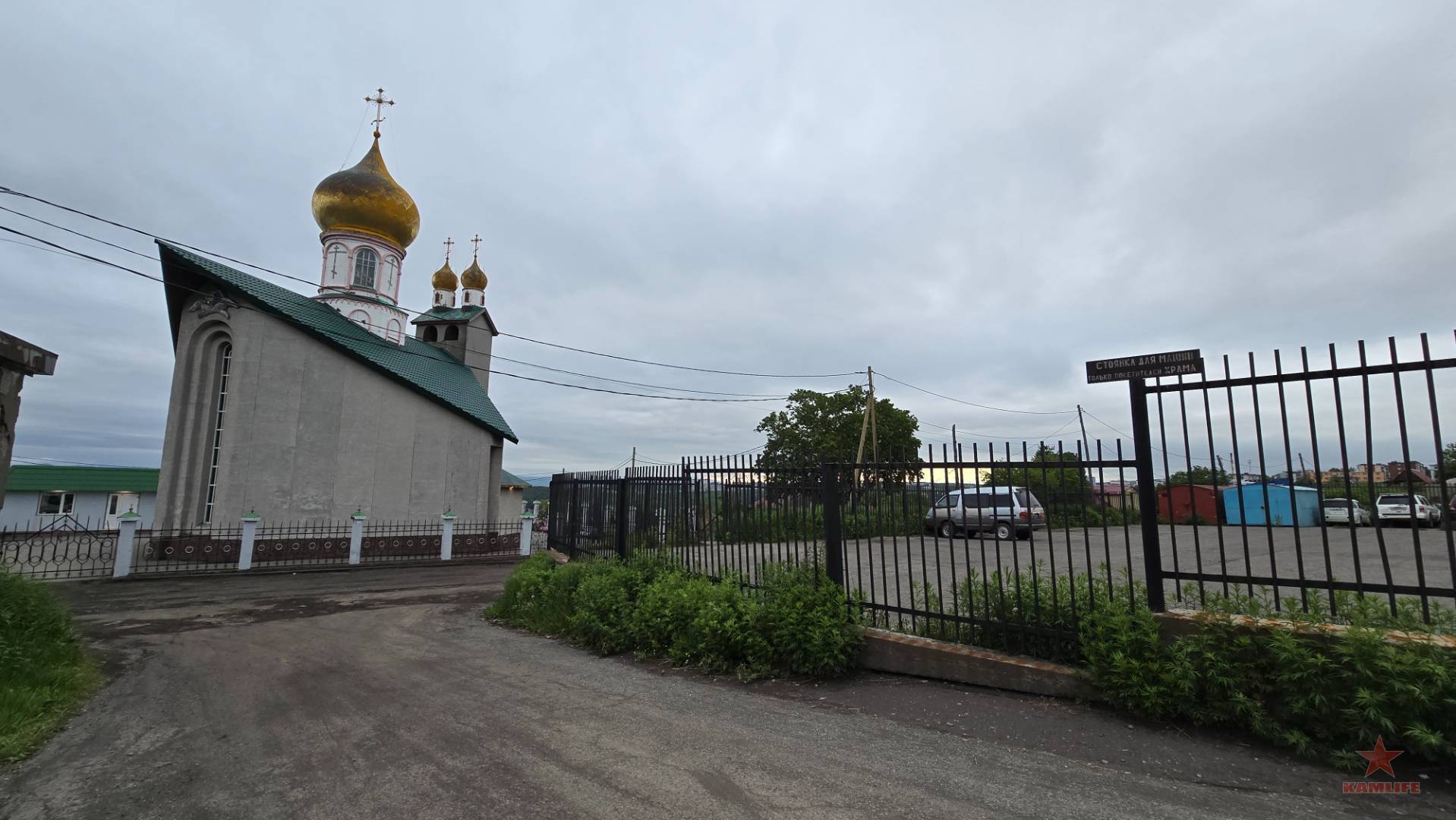 avtomobilistov-to-church-road02.jpg.6af60e8ea548d8ae4c8de171a0f3dec6.jpg