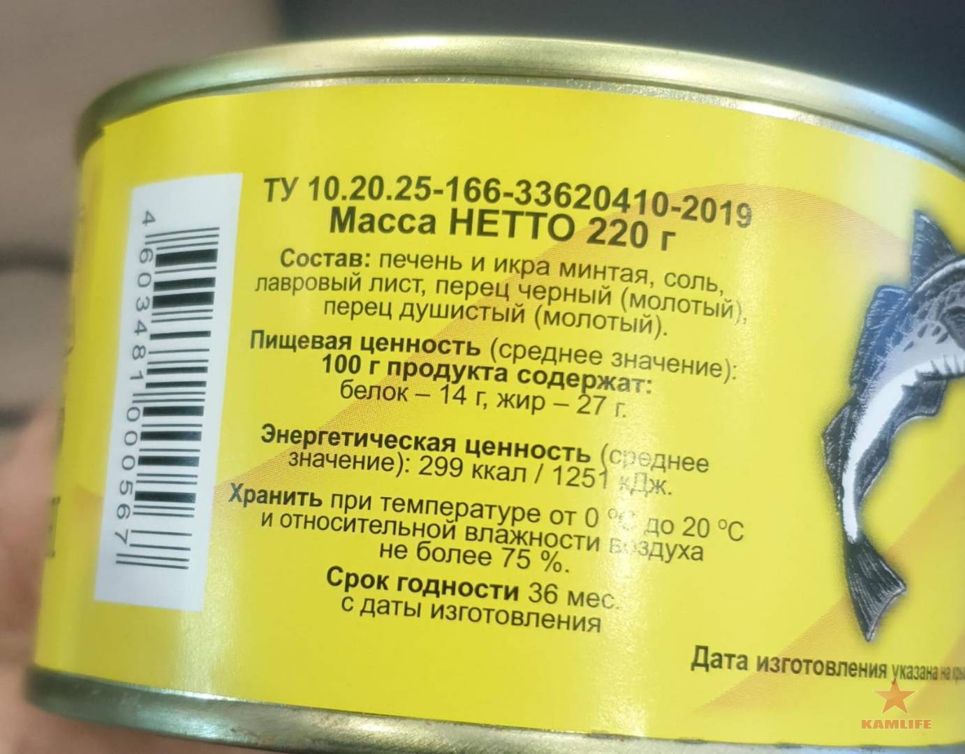 eb9d87e3-af4f-42cc-91f3-66745537f658.jpg