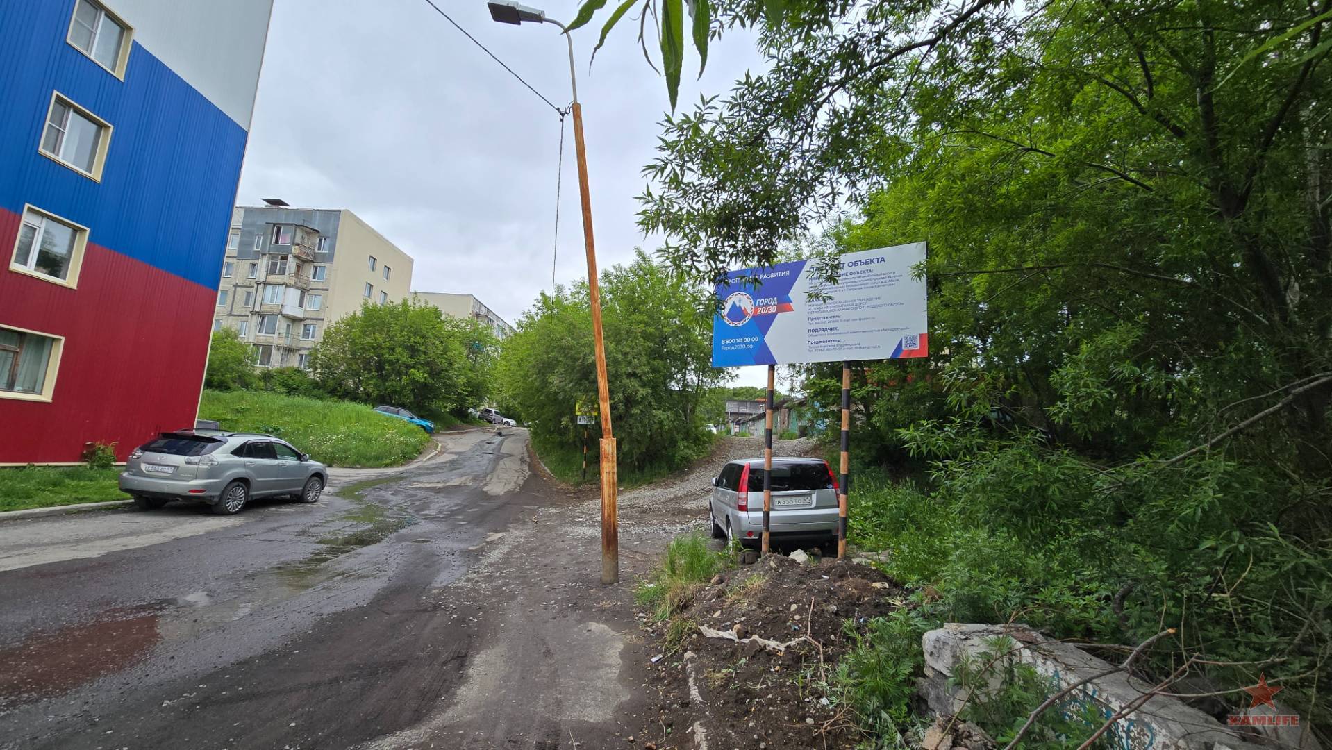 karbisheva-road01.jpg.56f759d4ca1c347235d216f1504a7fe3.jpg