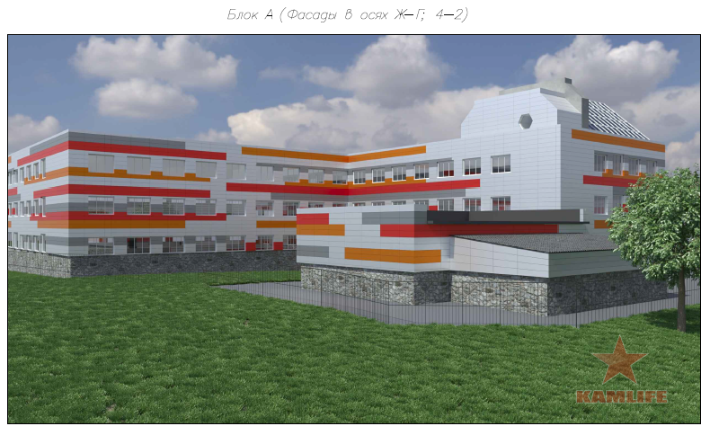 school40-01.png.e6c0e77d28922e527982dda4d1102180.png