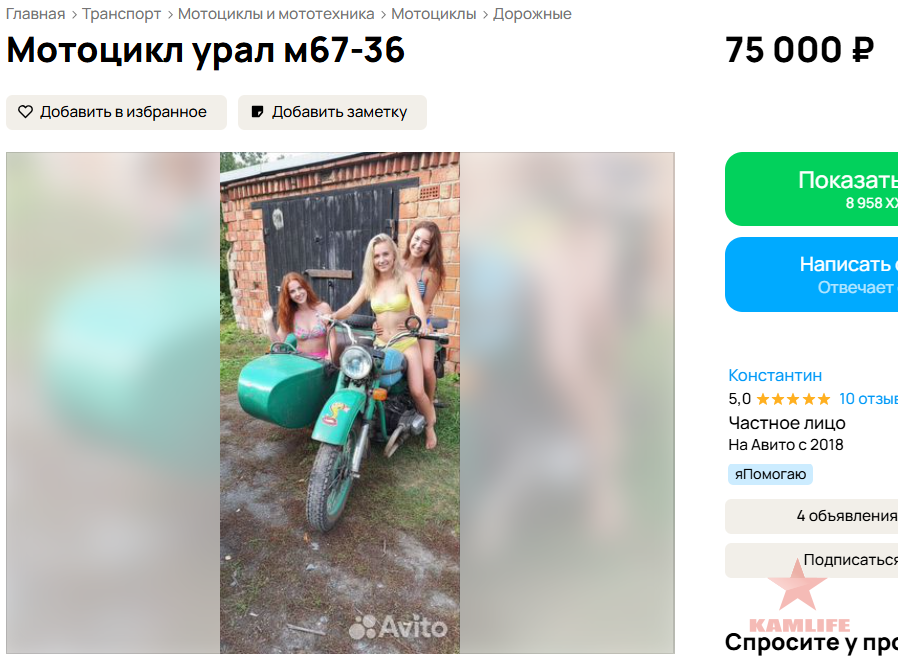 image.png.373f2f184e2a8fa320dc8e1a9d89d6db.png