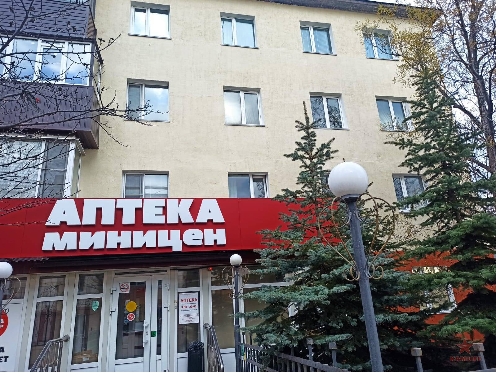 50letoktyabrya-29-03.jpg.a3cc4a9bcc763f320ab3f5a1bf7e4ed4.jpg
