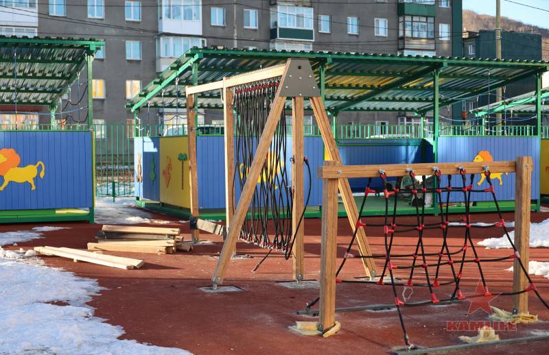 school-nov2025-04.jpg.8dd4a6c2baa15e0d1c807b8d3a1b7dd4.jpg