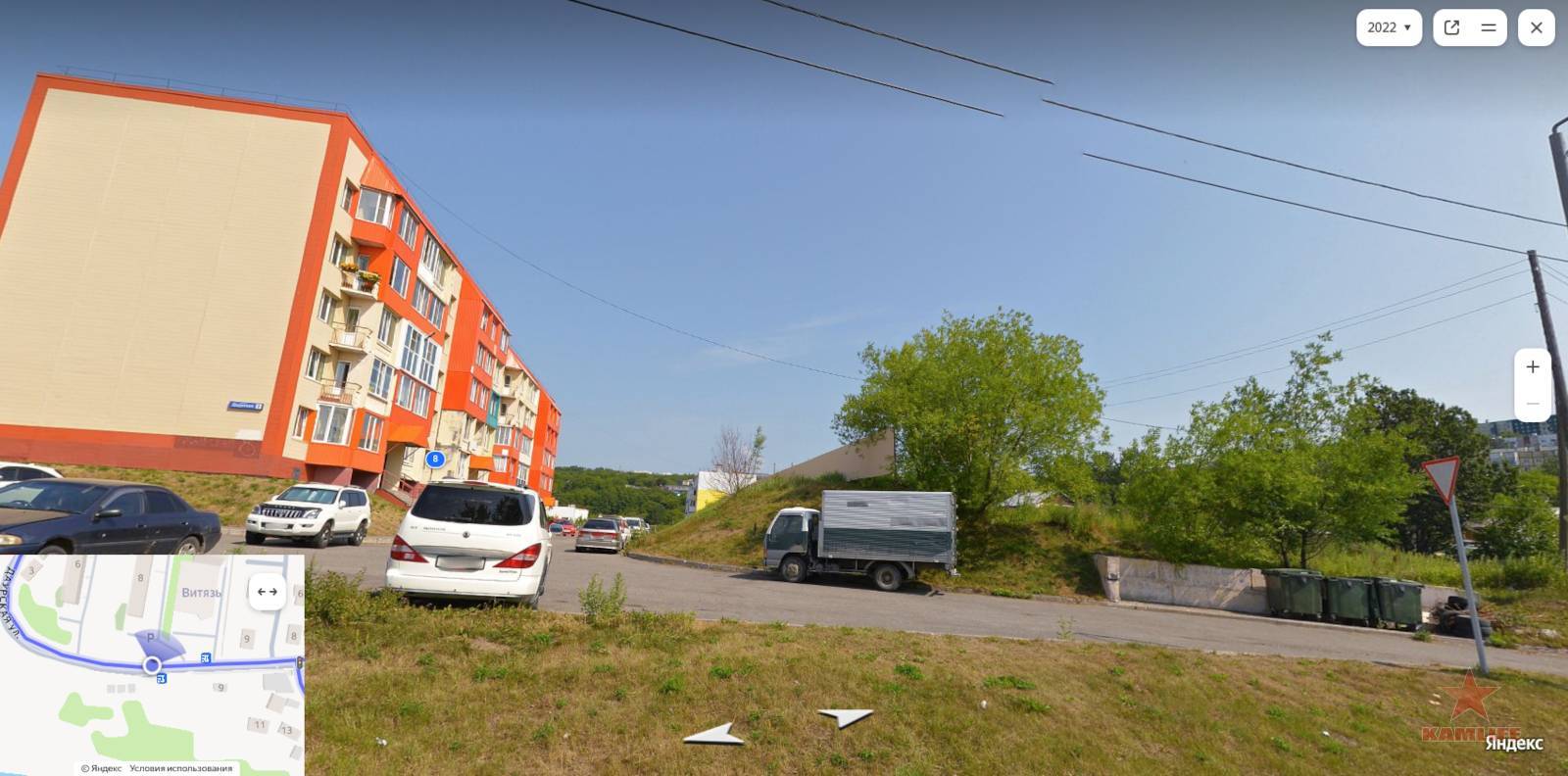 arseneva-2022-02.jpg.cd061619c11e04fa0df8a38aec3e9104.jpg