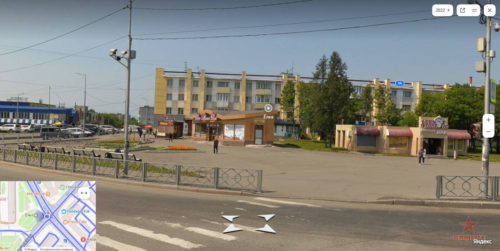 skver-voicesheka-pyatak-2022.jpg.cc5aa8f6855b0d94fbc1df251e47588a.jpg