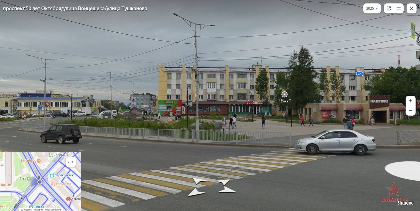 skver-voicesheka-pyatak-2025.jpg.842778a53bcd469026698b7da8cac727.jpg