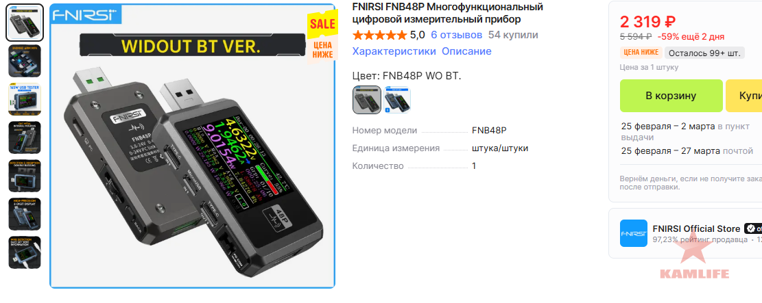 image.png.eef6671ced3e99127777bb7f9420f7ef.png