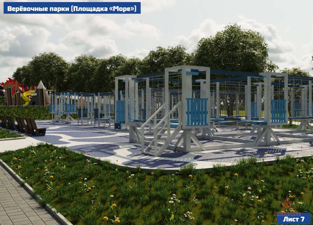 park-electron-project03.jpg.c5f3c2941c20c0305ca8042ea0218063.jpg