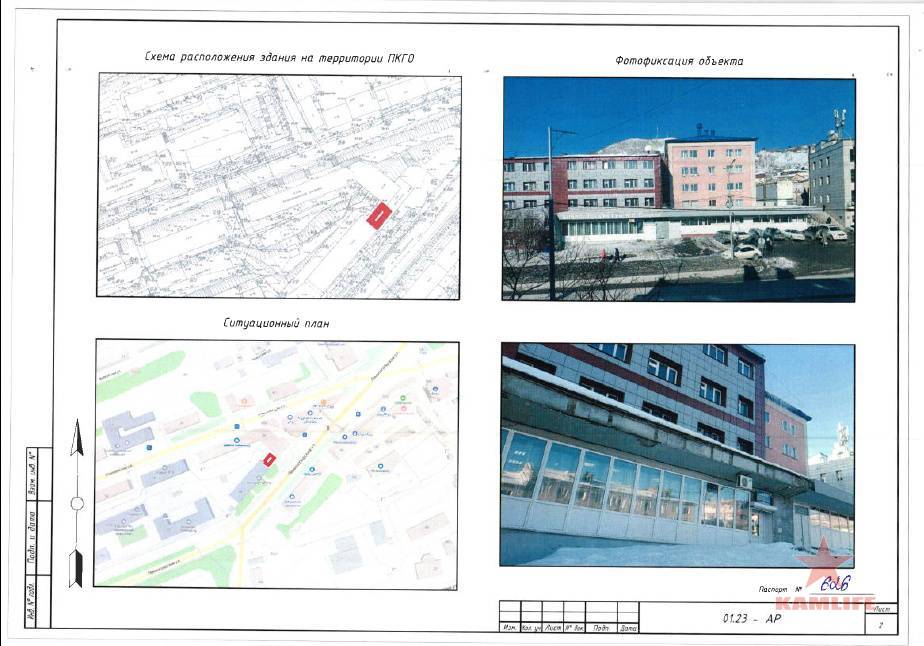 library-saneeva01.jpg.86f5e1b352a38098036dd666f00e24d0.jpg