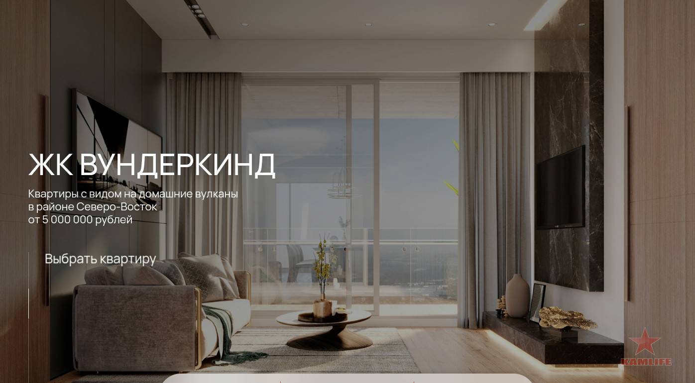 vunderkind_promo01.jpg.fbb8874d70582eab01e9e5693a77d181.jpg