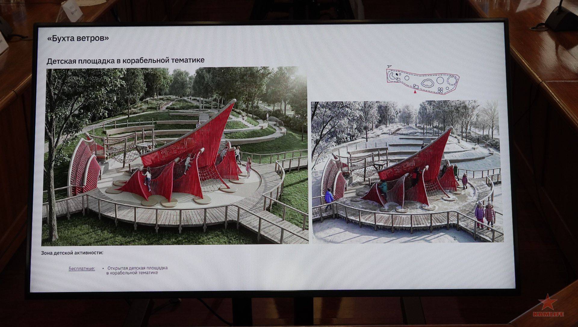 blago-projects2026-02.jpeg.0899f3e270a6d424f3d8f487f48aff93.jpeg