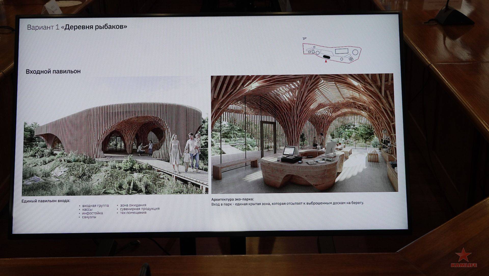 blago-projects2026-04.jpeg.42796f19758d5bfee6f2e2a593fb4bdd.jpeg