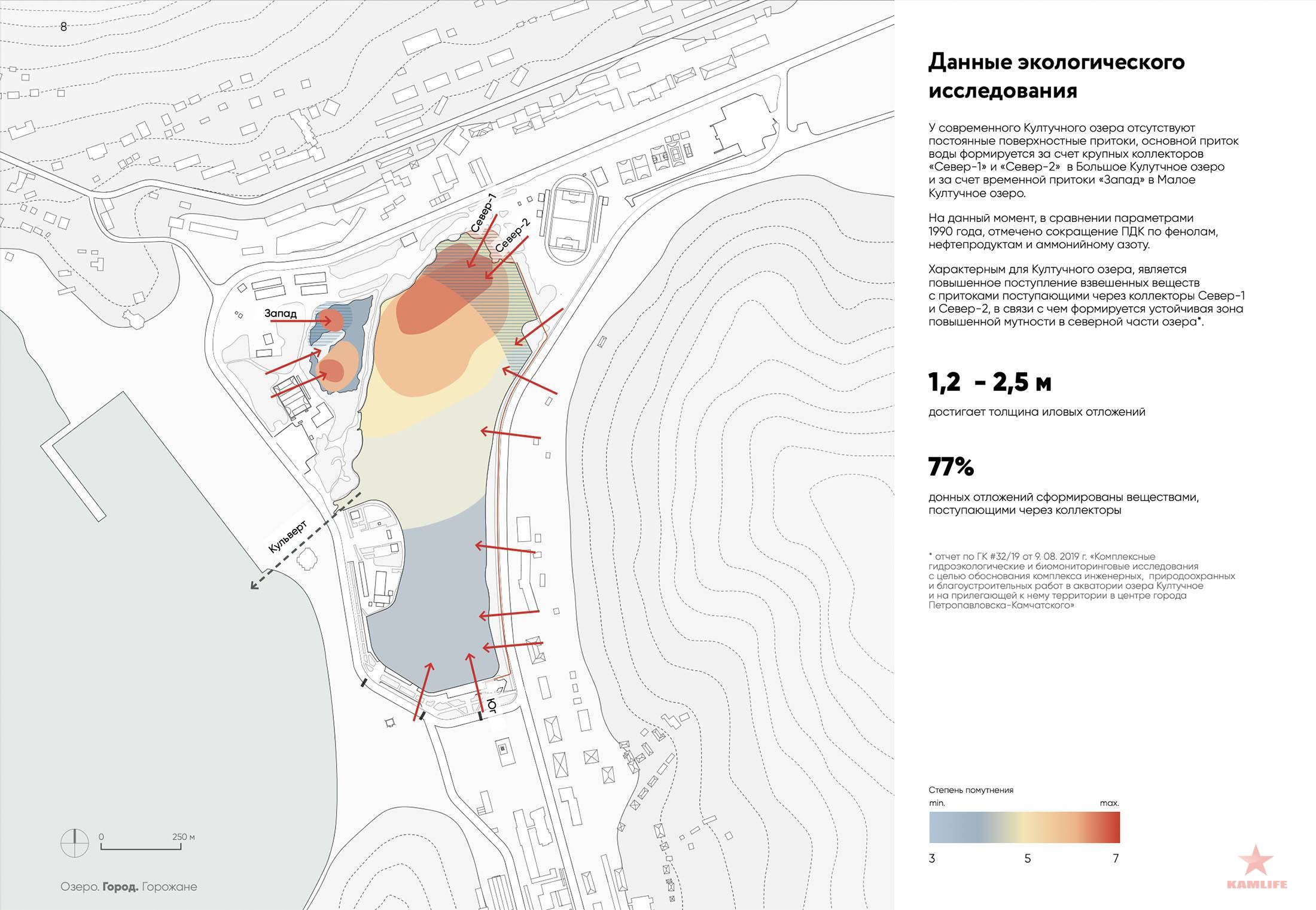 park-kultuchnoe-project10.jpg.5eea500133dcd65522673f09d28f38a8.jpg