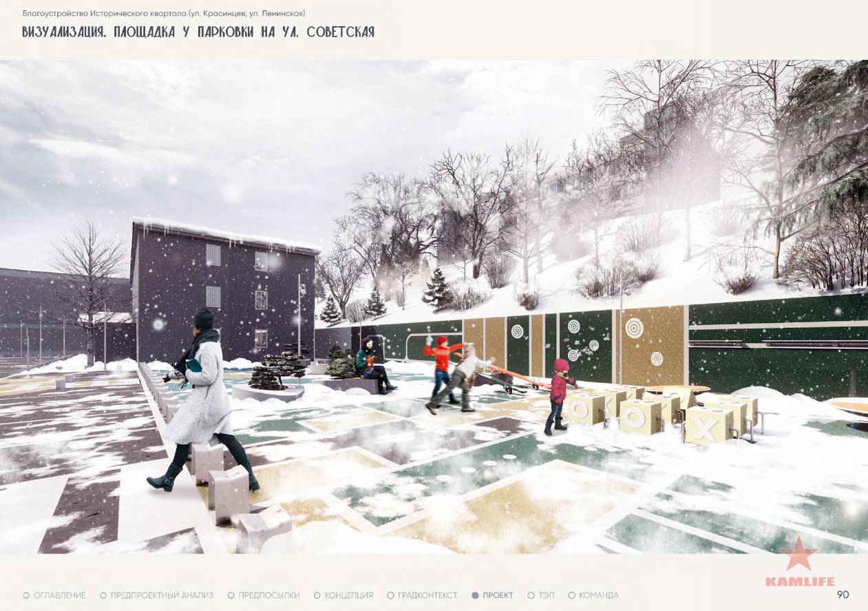 sovetskaya-blago03.jpg.0125358b39e235da527a2ded6540973c.jpg