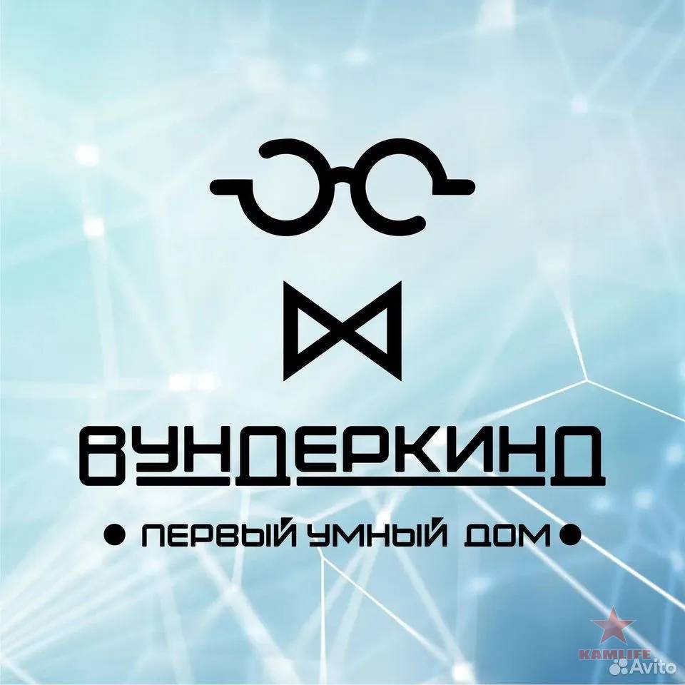 vunderkind-project-avito02.jpg.e8d8d6afc389a27cf4caff399543f3a9.jpg