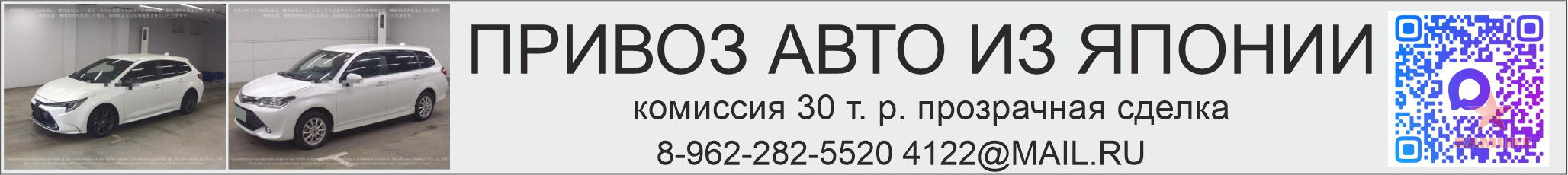 advertisement_alt
