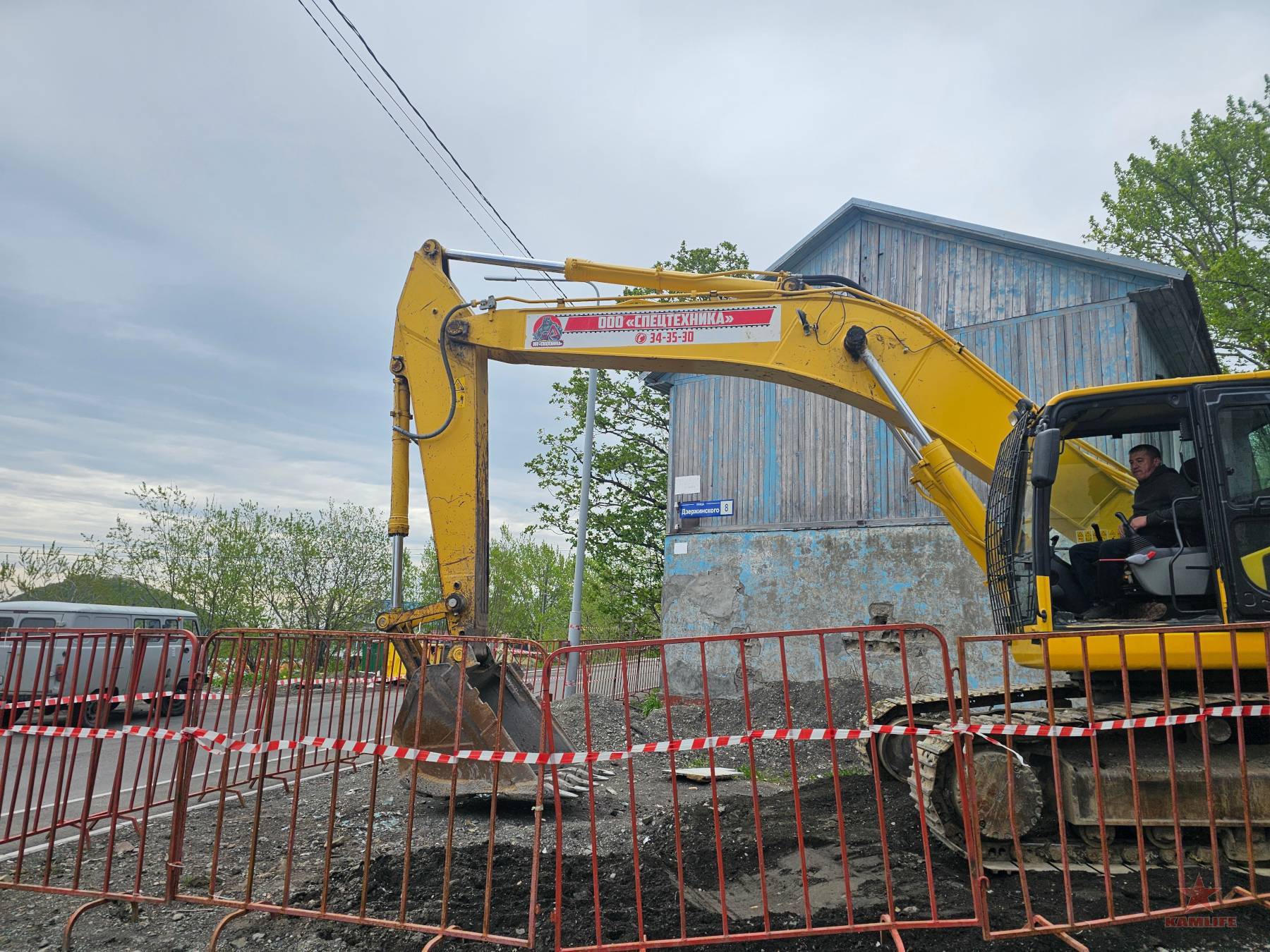 dzerzhinskogo8-2026-02.jpg.01b25924b80b53017d76da7acb876585.jpg