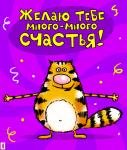 post-202-1264121675_thumb.jpg